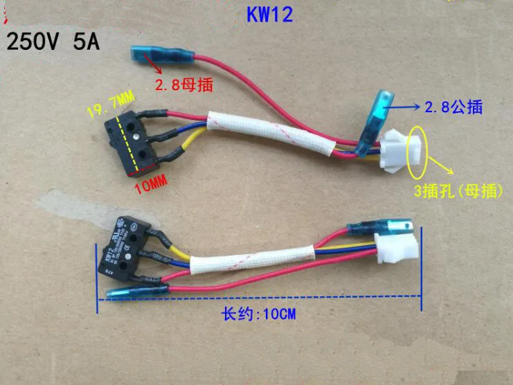 Gas water heater parts assembly valve micro switch with cable KW12