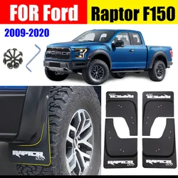 Mudflaps For Ford Raptor F150 ord Pickup Raptor F-150 Mudguards Splash Guard Fender Mud Flap  Car Fenders Accessories 4Pcs