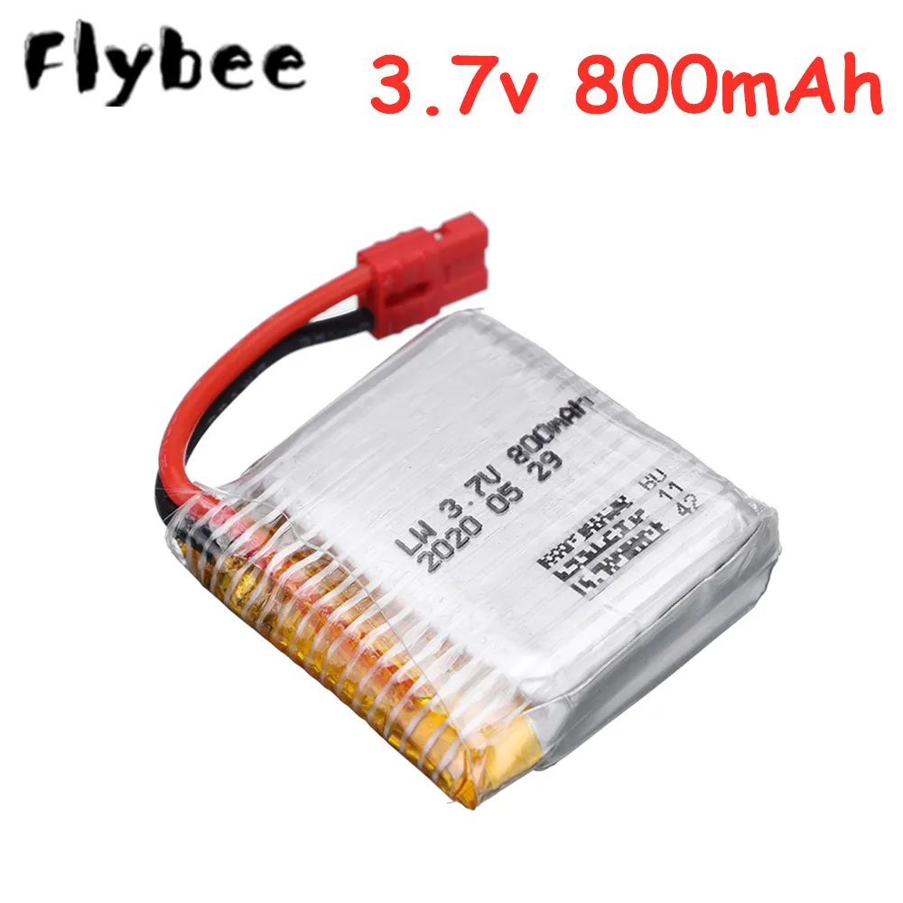 Uaktualnij baterię do Syma X21 / X21w x26 zdalnie sterowany dron Quadcopter części zamienne akcesoria 3.7V 800mAh bateria Lipo 1 sztuk do 10 sztuk
