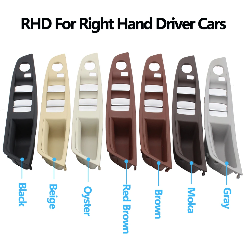 LHD RHD 인테리어 도어 풀 핸들 팔걸이 패널 트림, 비미러 접이식 버튼, BMW 5 시리즈 F10 F11 F18 520 523 525 528 530