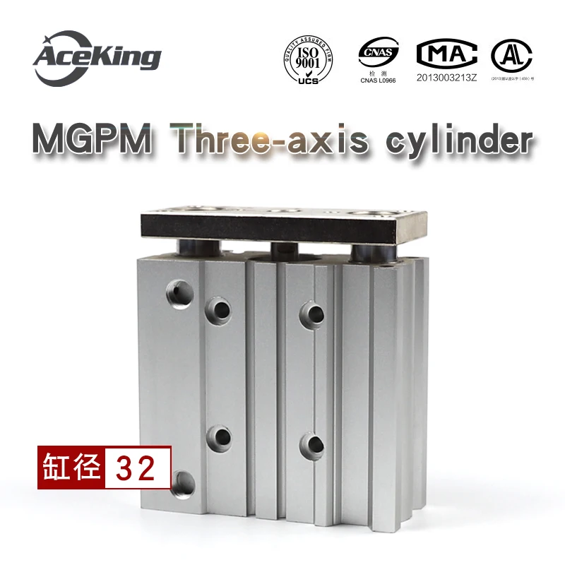 Pneumatic three-axis three-bar cylinder with guide bar anti-rotation TCM/ mgpm32-10-20 *30/40-50-75-100-125-150-175-200-250-300Z