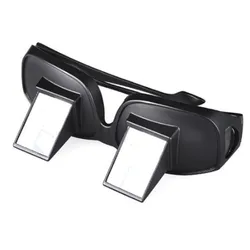 1Pc Creative Lazy Man Glasses Horizontal Type Reflective Glasses Lying Down Watching TV Newspaper Periscope Reading Glasses YS05