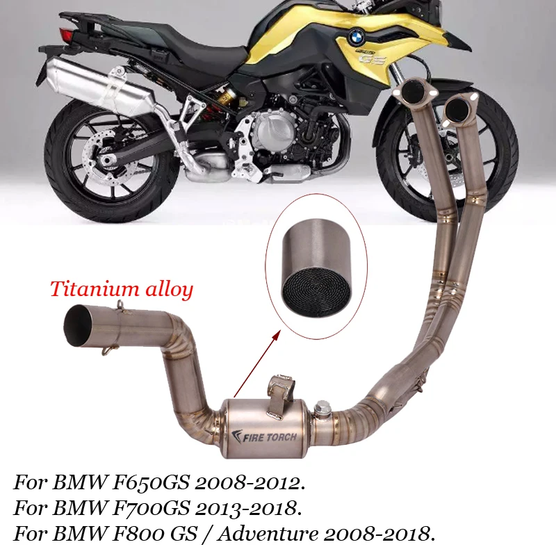 Motorcycle Titanium Front Link Pipe Lossless Connect Replace Original Exhaust System for BMW F650GS F700GS F800 GS 2018-2020