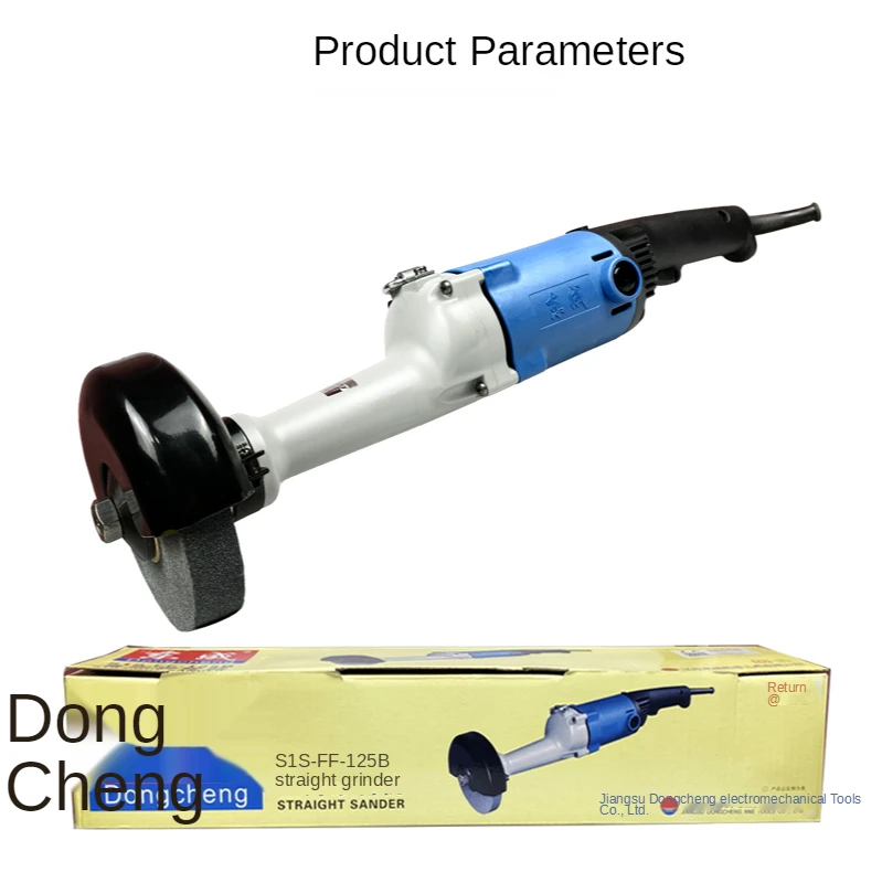 Straight grinder small sharpener S1S-FF-125B/150 handheld electric grinder