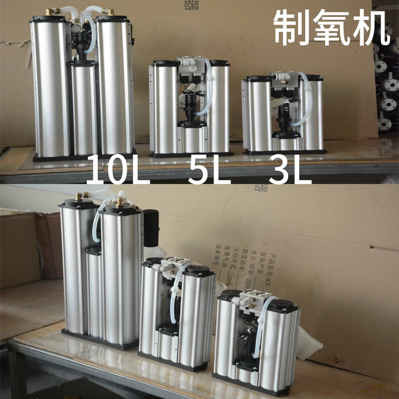 3L 5L 10 L20lmin Industrial Oxygen Generator Air Purifier Oxygen Bar New Factory Workshop Type