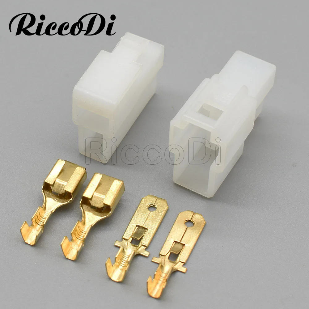 5-50 Sets P 6.3MM Automobile Connectors Wire PA66 Nylon Connector MaleFemale DJ7021-6.3-11/21 Flame Retardant Car