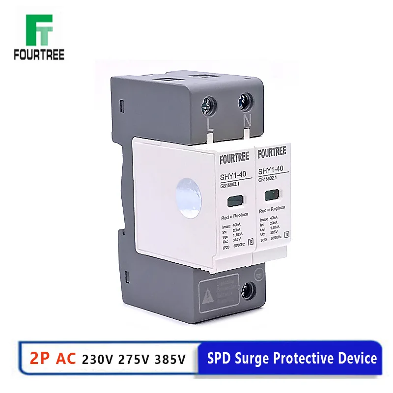 SPD AC Surge Protection 10〜20KA/20〜40KA /30KA〜60KA House Lightning Protector Low-Voltage Arrester Protective Device 230V 275V