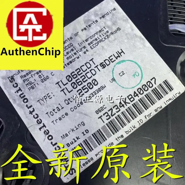 10pcs 100% 신품 재고 있음 TL062CDT TL062CDR SMD SOP-8 operaonal amplifier chip