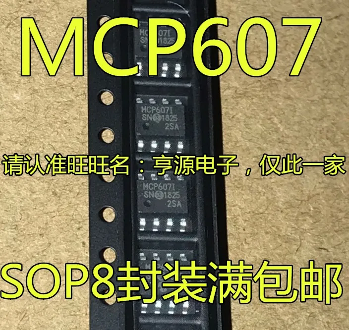 

MCP607-I/SN MCP6071 MCP607I SOP-8