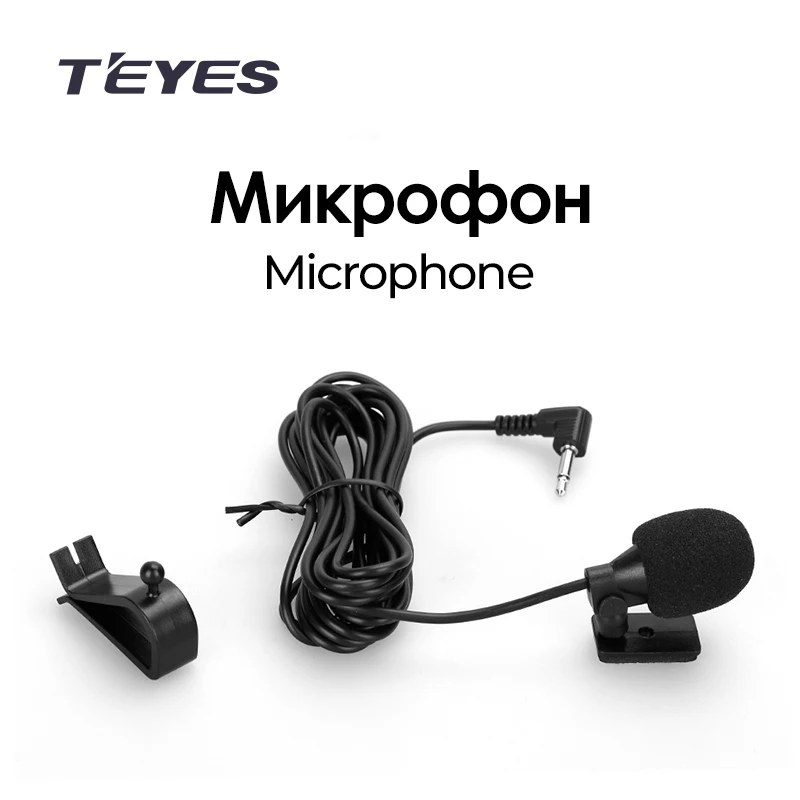 TEYES Microphone For X1 / CC2 PLUS 4G Head Unit