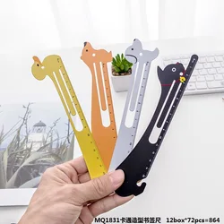 Regla de Metal de 15cm, marcapáginas de perro, oso, gato, útiles escolares, accesorios Kawaii, artículos de papelería para oficina, 1 unidad