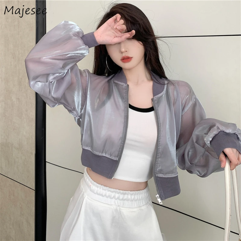 Jackets Women Cropped Thin Summer Zipper Pure Color Cool Simple Outwear Sun Protection Outdoor Fashion Ladies Leisure Popular