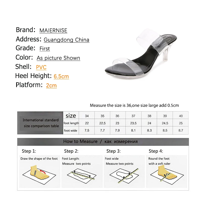 MAIERNISI Shoes For Women Slippers PVC Transparent One Word Slides 2020 Summer New Female Crystal Heel Non-slip High Heels 6.5CM