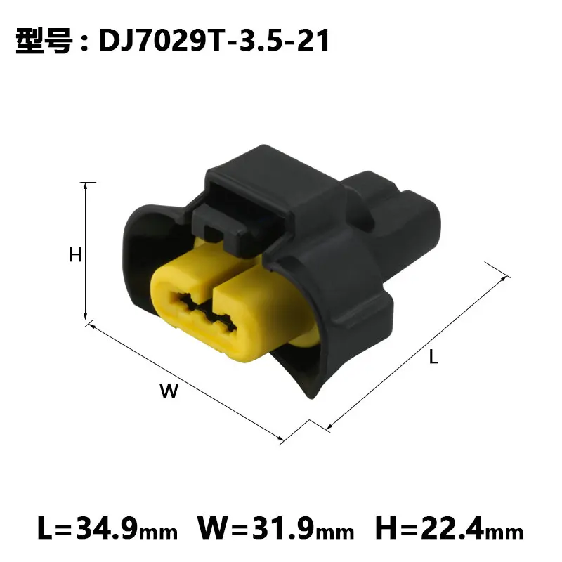 1/10sets plug dj7029t-3.5-21 for Elysee Nissan Peugeot car fog lamp H11