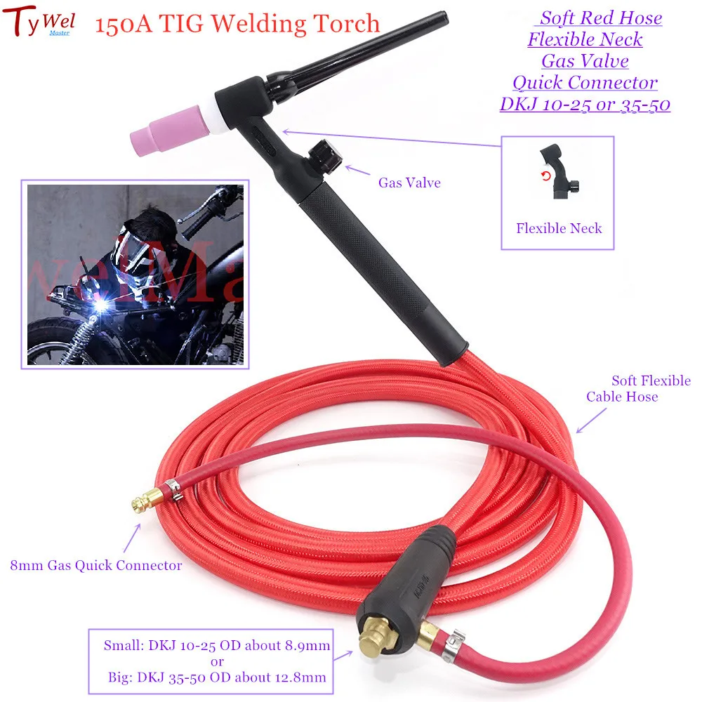 150A TIG Welding Torch 3m/5m Soft Red Hose Flexible Gas Valve Quick Connector DKJ 10-25 35-50 WP17 WP17FV Welder Gun