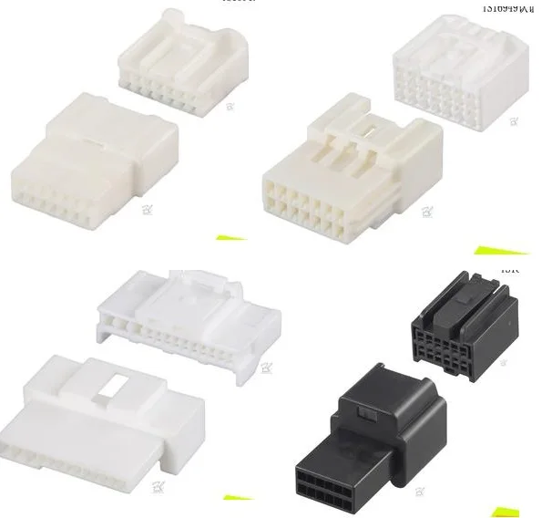 DJ7142-1.5-11/21  Automotive wiring harness rearview mirror connector ECU just socket not the pins