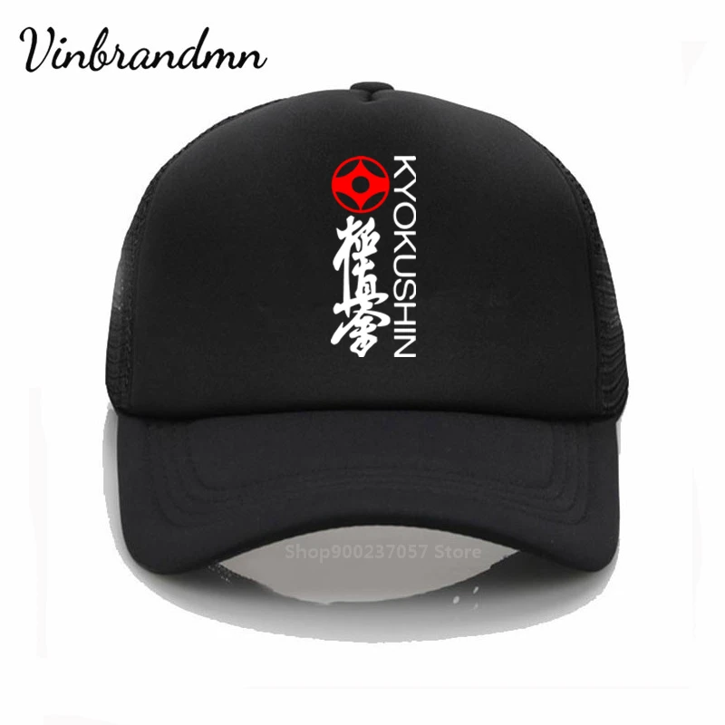 Fashion hat Kyokushin Karate heart Martial Arts white printing net cap baseball cap Summer Trend Cap sun hat Beach Visor hat