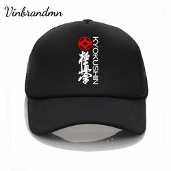 Fashion hat Kyokushin Karate heart Martial Arts white printing net cap baseball cap Summer Trend Cap sun hat Beach Visor hat