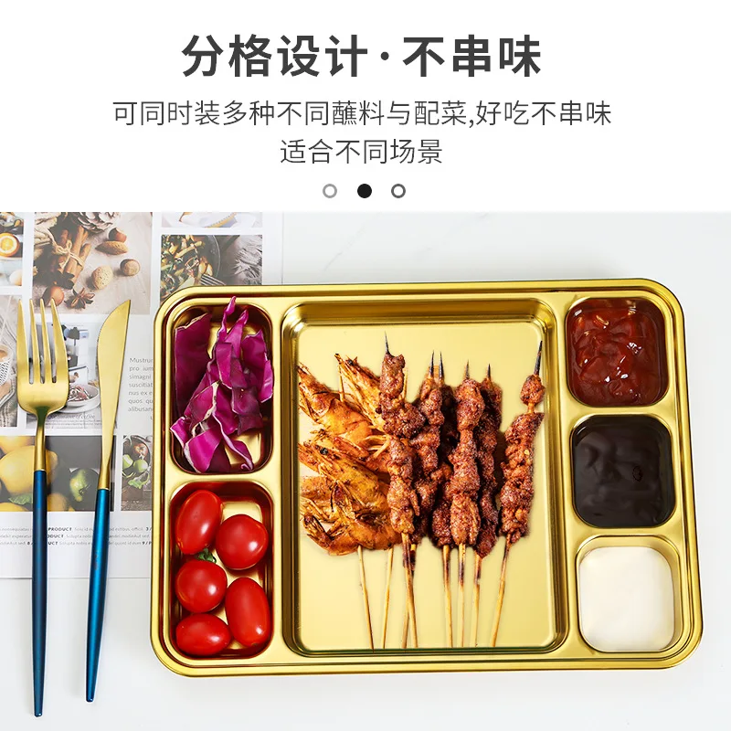 

304 stainless steel Korean baking tray with sauce dish Golden grid snack tray Steak tray creative six grid five grid.