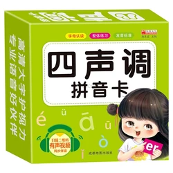 Learn Chinese Characters Pinyin Cards With Picture Kids Toddlers 3 To 6 Year-olds Baby Early Learning Reading Cards