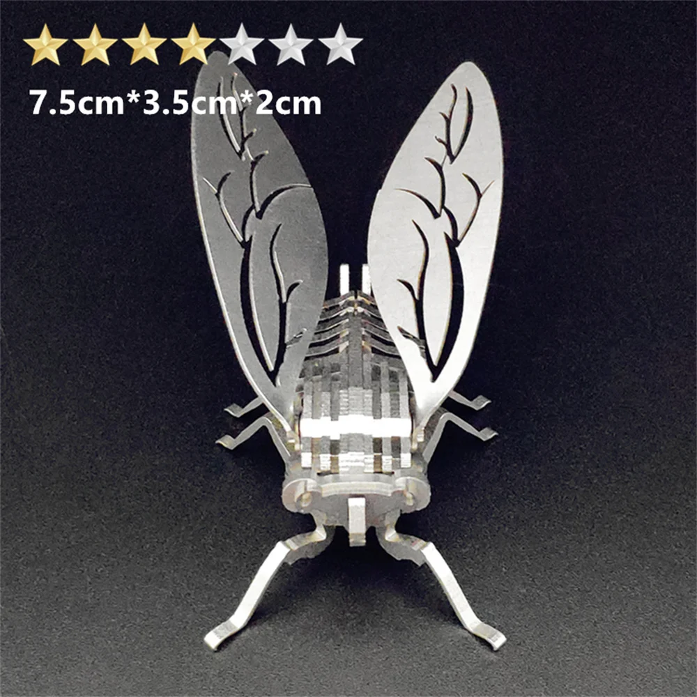 Microworld 3D Metal Animal Puzzle Toys Cicada Models Steel Warcraft DIY Assembled Jigsaw Children Gifts For Desktop Decoration