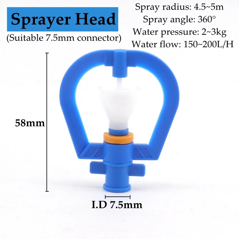 5~50pcs  Atomizing Nozzle Garden Irrigation 360° Rotating Sprinkler Frame Type Sprayer Head Watering Farm Plants Vegetable