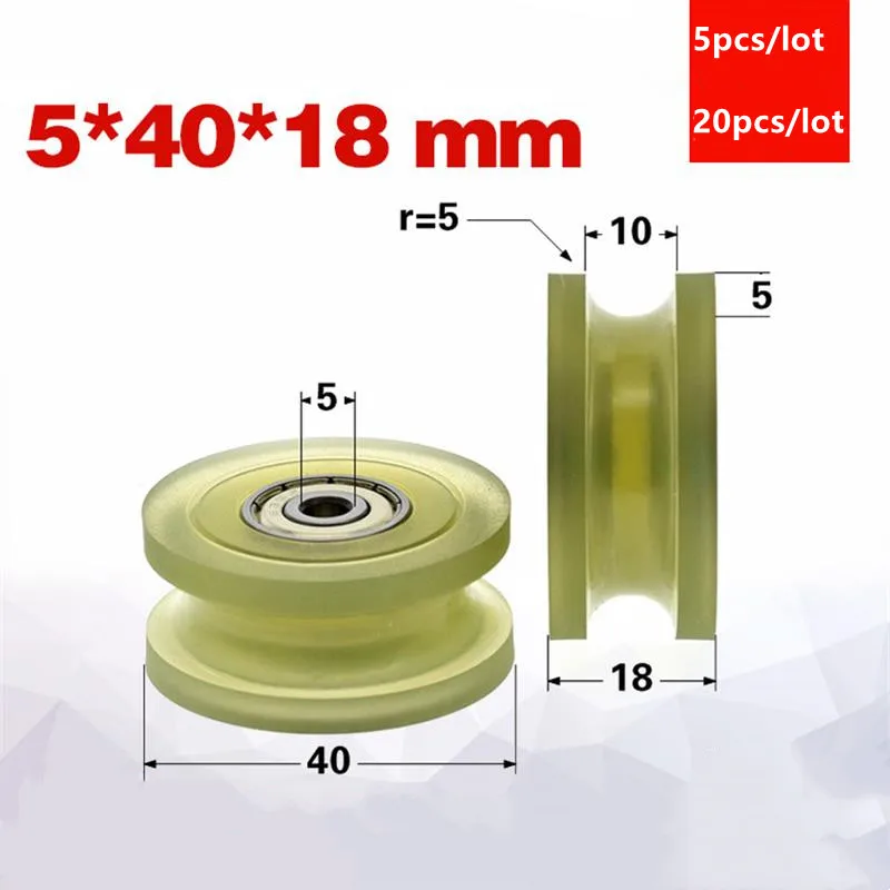 5pcs/20pcs 5*40*18mm U type groove PU polyurethane coated pulley double 635zz bearing soft rubber r5 guide wheel 10mm optic axis