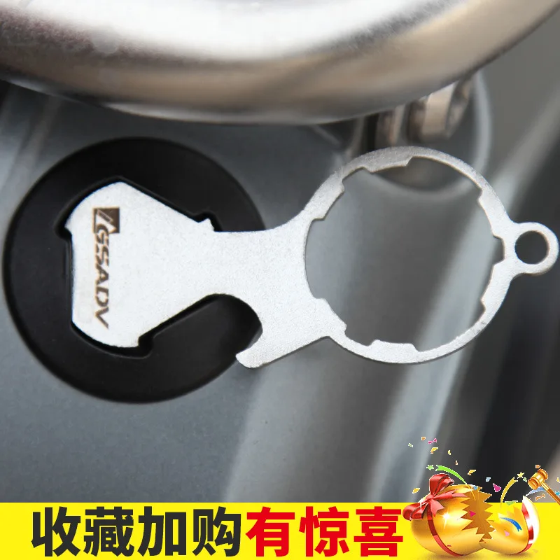 Make for BMW Motorcycle Oil Bird Waterfowl R1200 1250 gsadv RT Oil Filler Cap Universal Quick Release Wrench Tool