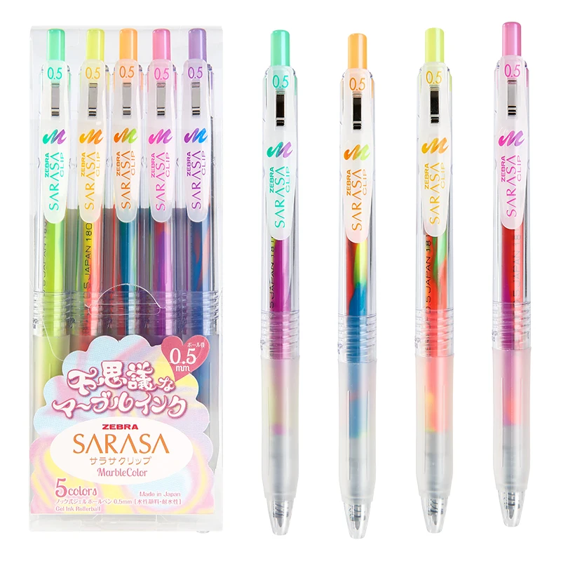 5PCS Limited Japan  Incredible Gel Pen JJ75 Quick-drying Press Color Gel Pen 0.5 Gradient Dream Color