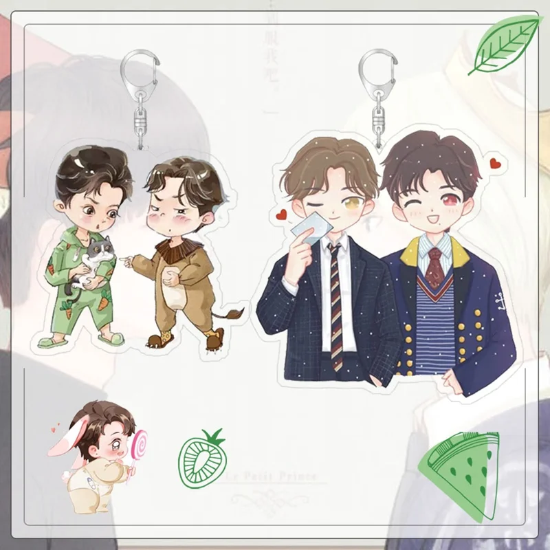 Wei WuXian Lan WangJi Xiao Zhan Wang Yibo Transparent Acrylic Keychain THE UNTAMED Key Ring Key Chain Pendants Keyring Jewelry