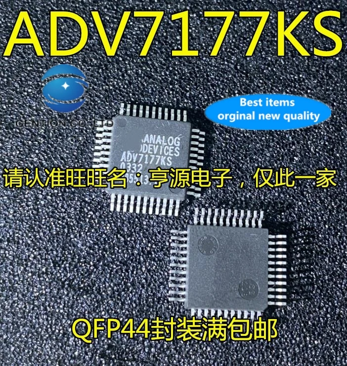 

2PCS ADV7177 ADV7177KS ADV7177KSZ QFP44 set-top box codec interface IC in stock 100% new and original