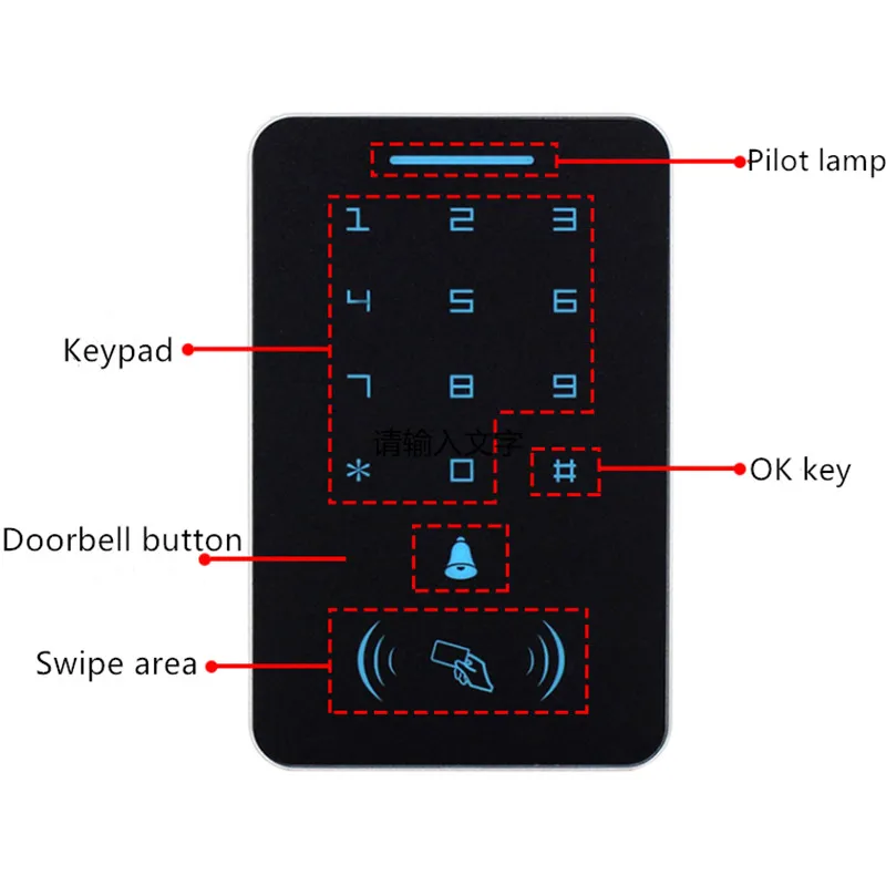 Teclado de Control de acceso RFID, controlador de apertura de puerta de proximidad de 125Khz para sistema de seguridad de entrada