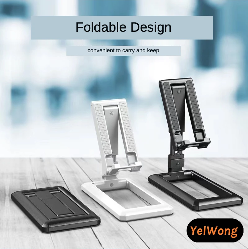 YelWong Adjustable Phone Holder Portable Tablet Holder iPad Stand Desktop Bracket Fold Stand for iPhone Samsung Xiaomi Huawei