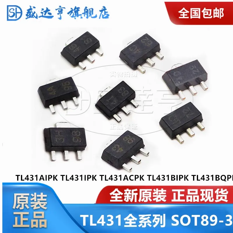 TL431ACPK TL431ACPKG3 Marking 4A【 V-Ref Adjustable 2.495V to 36V 100mA Automotive 4-Pin(3+Tab) SOT-89 T/R】10pcs/Lot New