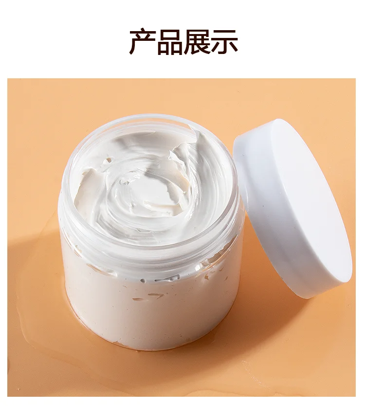 Upgraded Version Of Ginseng Pearl Cream 1000g Nude Makeup Concealer Cream Lazy Cream High-end Oem Cosmetics Foundry