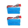 2Pcs