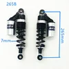 혼다 야마하 스즈키 가와사키 블랙 범용 오토바이 완충기, 7mm 용수철, 265mm, 280mm, 290mm, 300mm 3