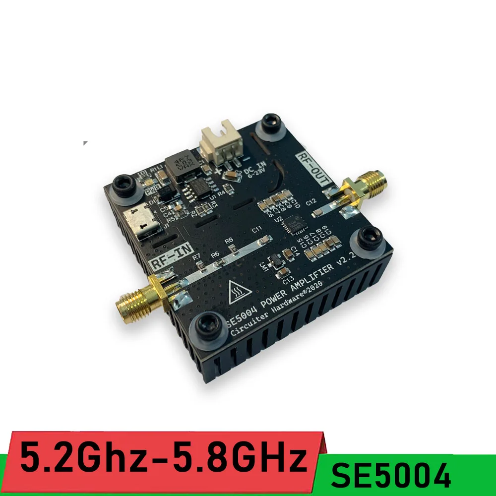 SE5004 5200MHz-5800MHz 5.8G 5.2G 1W 30dBm RF power amplifier FOR For Ham Radio  5G 5.8GHZ wifi  Shielder 12V 24V