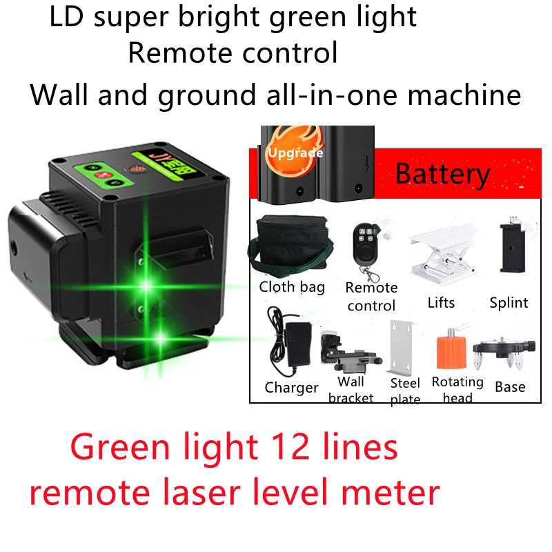 

8/12 Lines Laser Level 360 Self-Leveling Horizontal And Vertical Remote Control Green Laser Cross Beam Lines Measure Tool