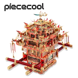 Piececool-Puzzle 3D en métal, chaise de berline pour patients, série de mariage, kits de construction de modèles, jouet de puzzle, cadeaux d'anniversaire pour adultes