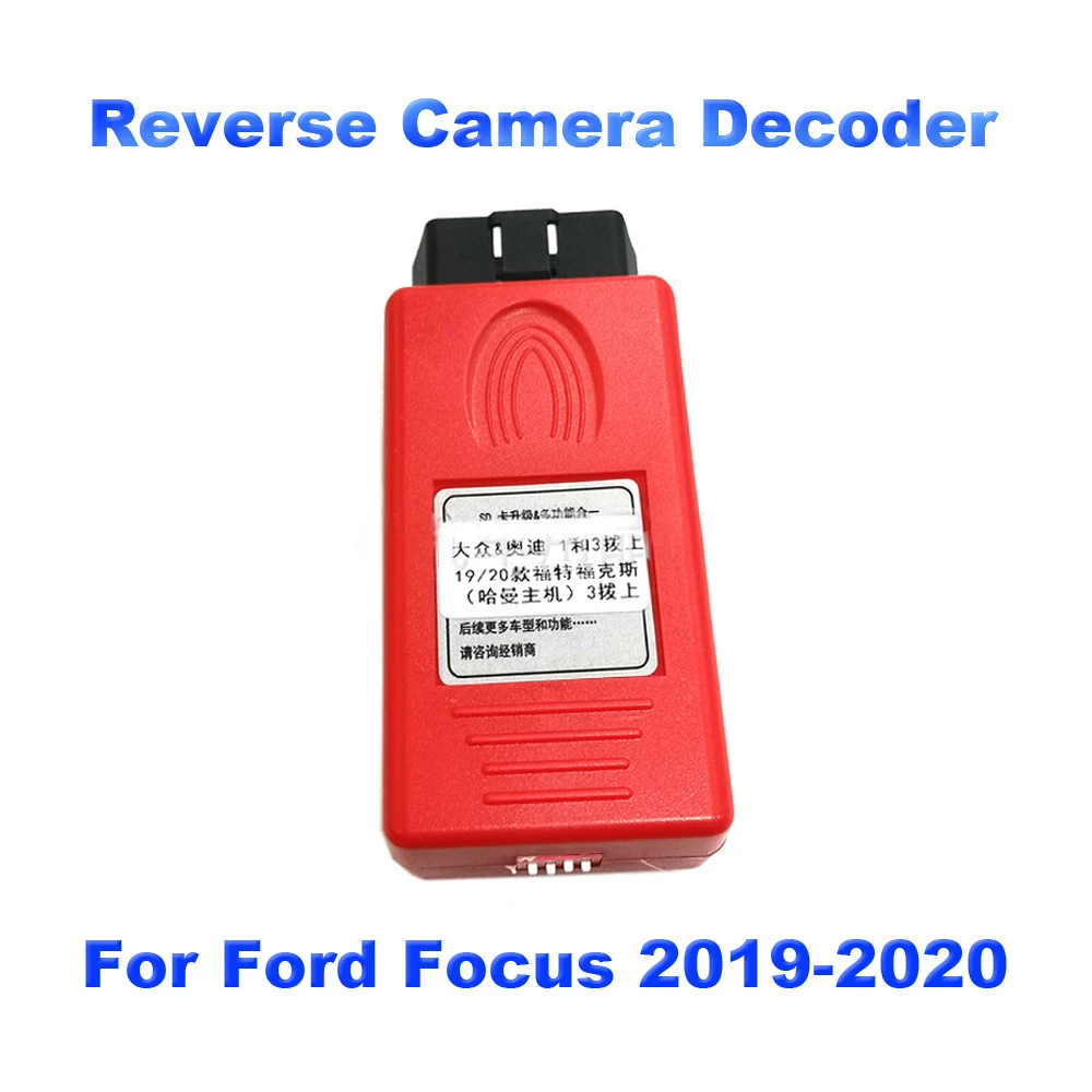 

Car OBD Reverse Camera Image Activator For Ford Focus 2019 2020 2021 HARMAN Head Unit Decoder Switch Device Accessories