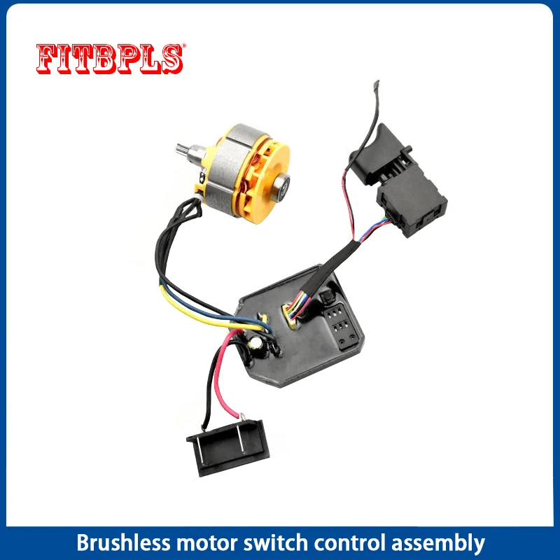 🍒hot sale🍒suitable for 2106/161/169 brushless electric wrench drive board controller motherboard accessories speed switch