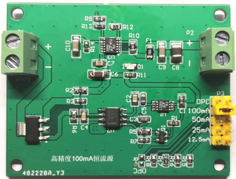 

100mA DC Constant Current Source, High Precision, 4 Gears, Flexible Selection, Stable Low Temperature Drift, Small Size Module