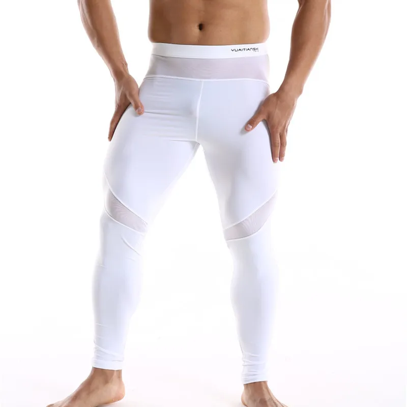 Caleçons longs en maille soyeuse glacée pour hommes, pantalons respirants, vêtements de nuit doux, bas assiste, sous-vêtements masculins, leggings longs, pyjamas d'été