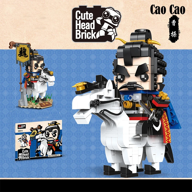 MOC Super Brick Heroes Heads Horse History San Guo Romance of Three Kingdoms DIY Model Building Blocks Bricks Toys For Kid Gifts