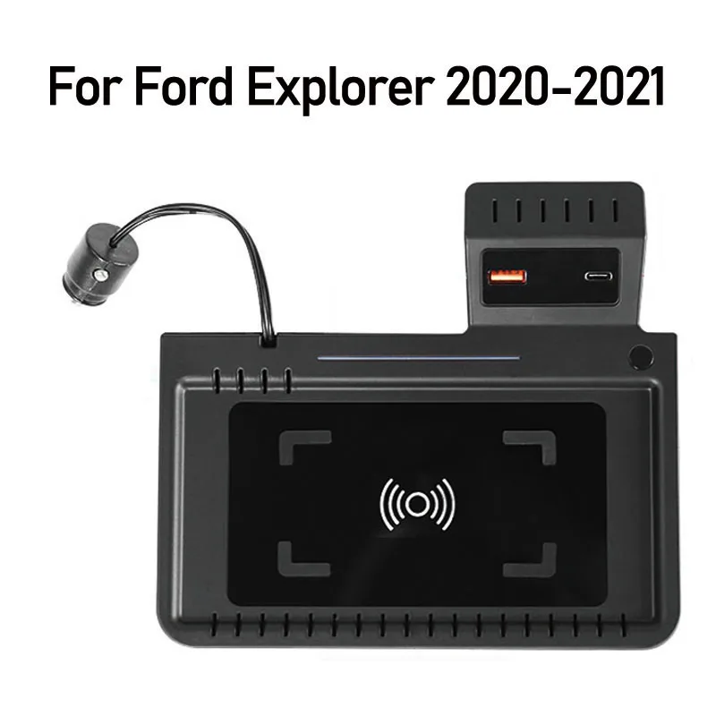 For Ford Explorer 2020 Car Accessories Wireless Charger Cigarette Lighter Install Mobile Phone Wireless Fast Charging 15W