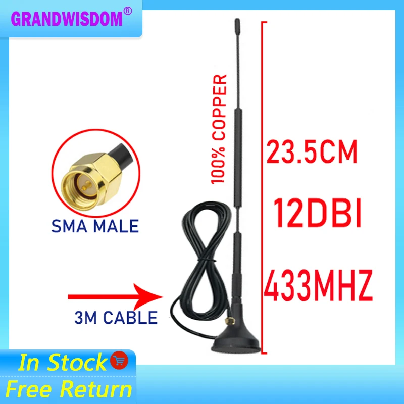 Gws 12dbi 5dbi 433Mhz Antena lora lorawan antena SMA Złącze męskie Podstawa magnetyczna Wzmacniacz sygnału IOT Bezprzewodowy wzmacniacz 3m kabel