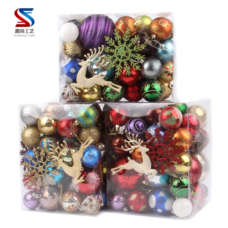 Christmas decorations 60-70 boxed plastic bright matte Christmas Ball Christmas Tree Pendant Duoduo bag