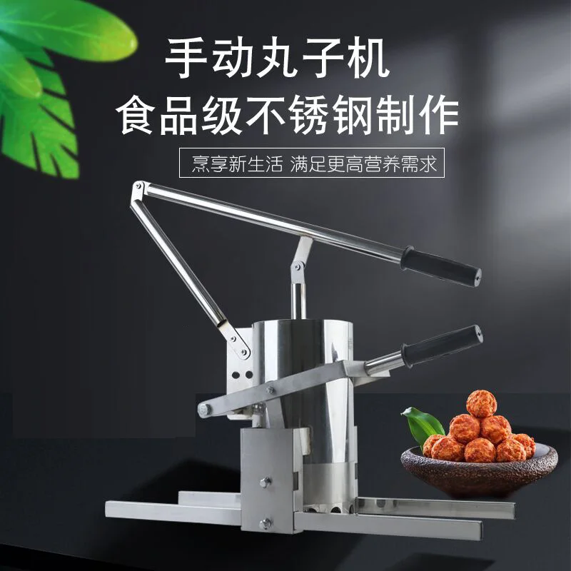 Thương Mại Phổ Biến Tay Áp Cá Bóng Máy/Hướng Dẫn Sử Dụng Rau Củ Quả Bóng Máy Đùn Bằng Tay Thịt Viên Máy