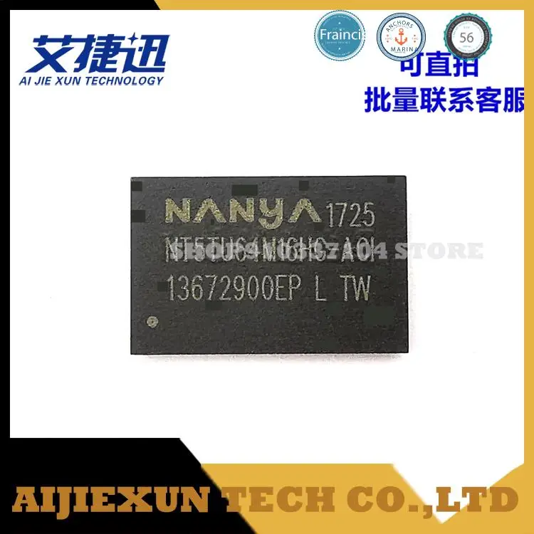 10 개/몫 NT5TU64M16HG-ACI BGA 메모리 IC 칩 신규 및 기존